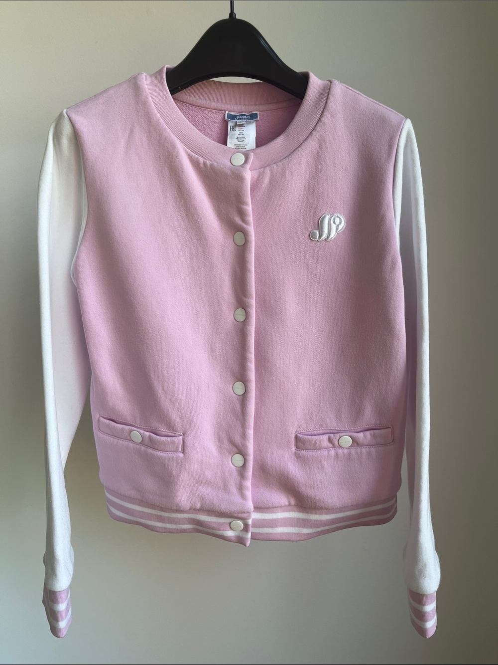 Jacadi Varsity Sweatshirt, 12Y